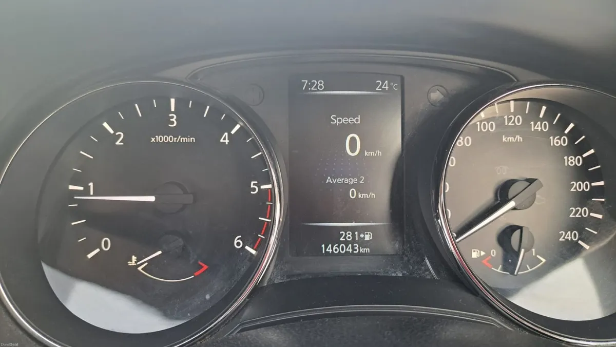 Nissan Pulsar 2016 - Image 4