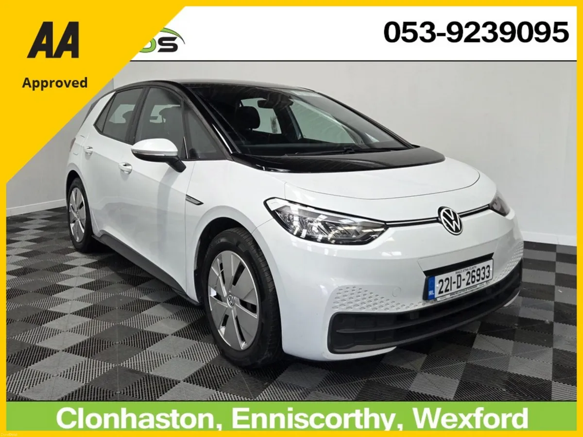 Volkswagen ID.3 2022 PRO 107KW LIFE 145HP - Image 1
