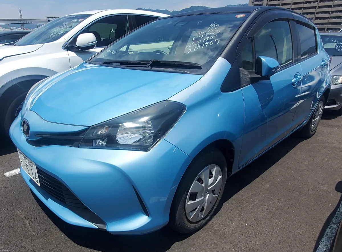 Toyota Vitz 2016 Auto | Arriving in September - Image 1