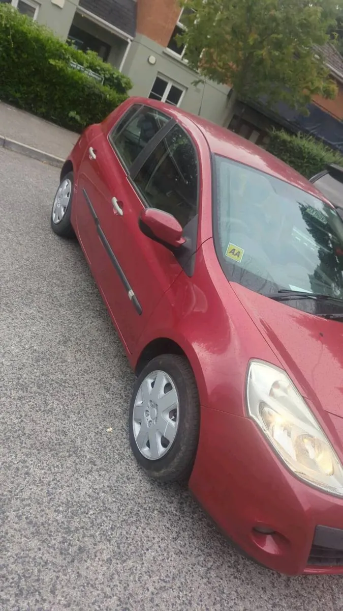 Car - Image 1