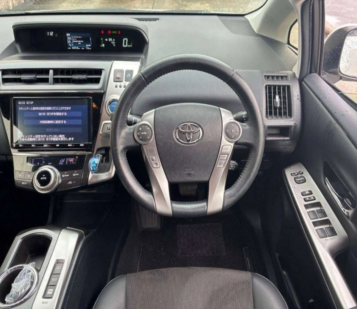 2020 Toyota Prius Alpha hybird automatic 7 SEATER - Image 5