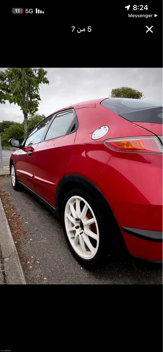 Car - Image 3