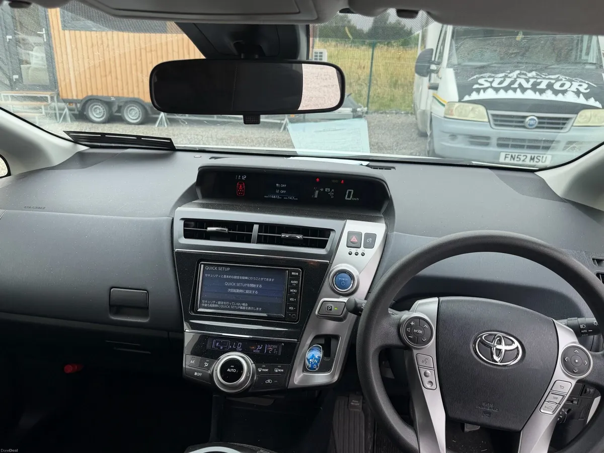Toyota Prius alpha 7 seater 2021 - Image 6