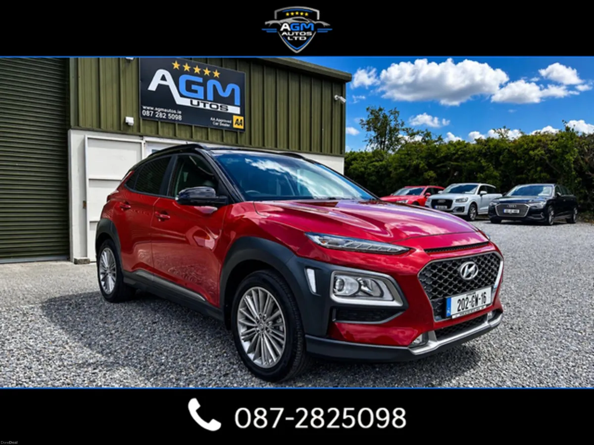 2020 Hyundai KONA - Image 1