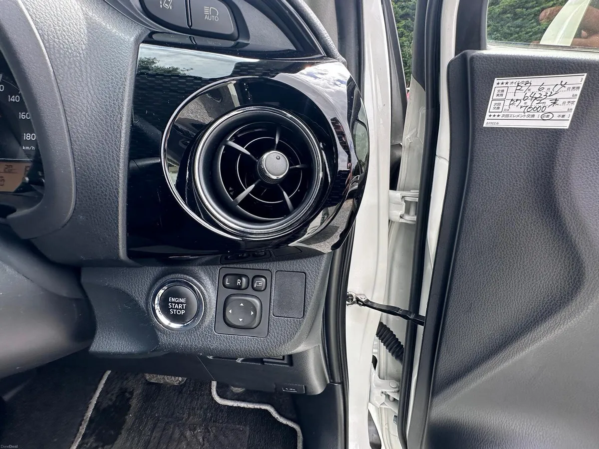 Toyota Yaris (Vitz) 2019  Push start immobiliser - Image 6