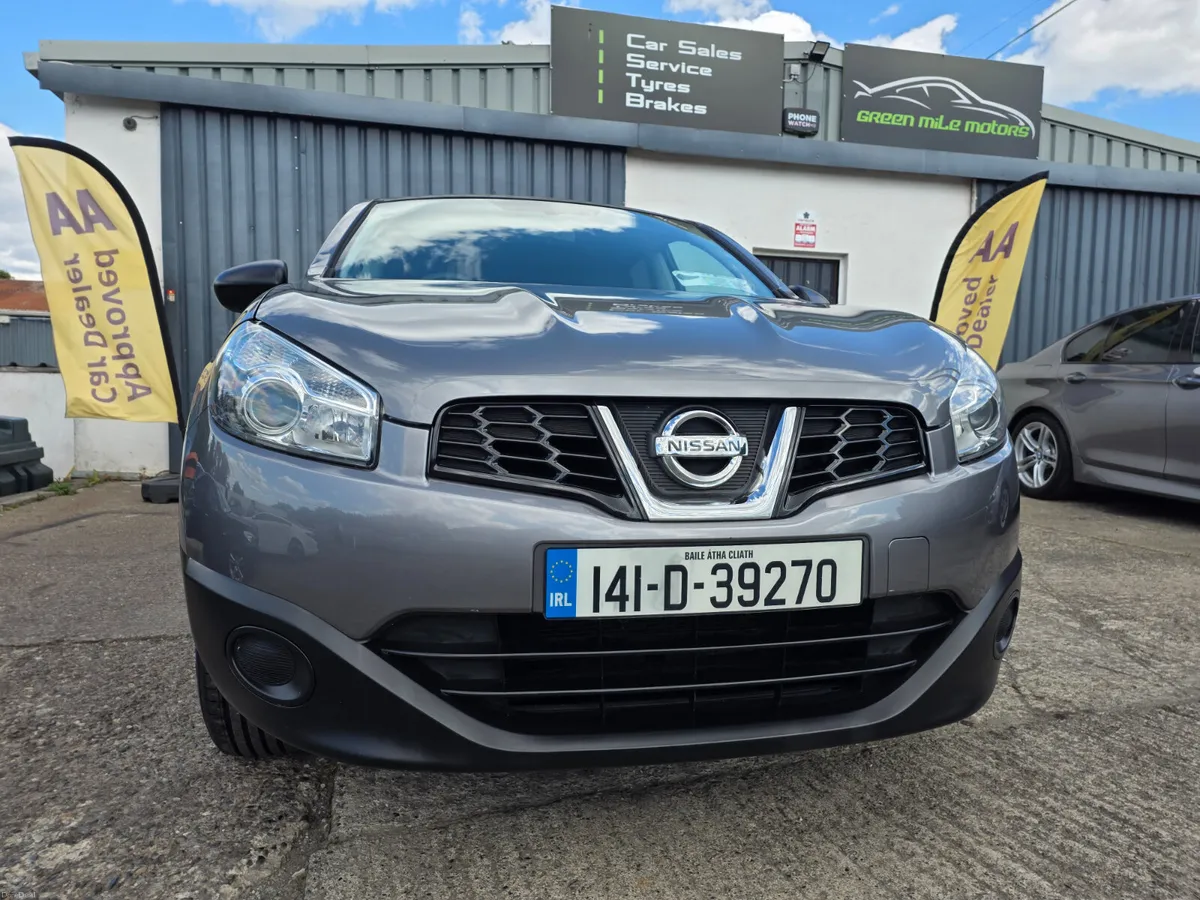 2014 NISSAN QASHQAI * LOW MILES * 1.6 PETROL * - Image 2