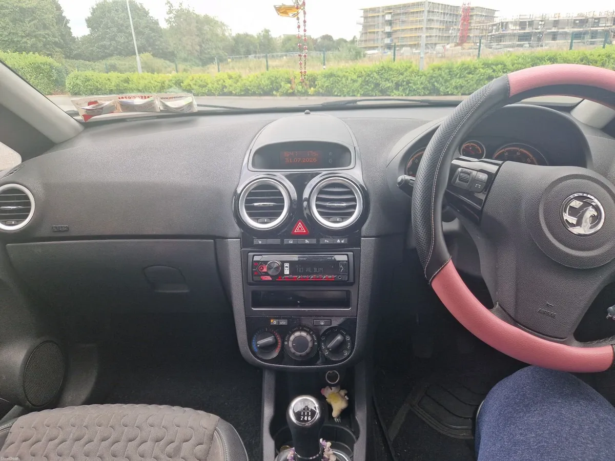 Vauxhall Corsa 2014 - Image 3