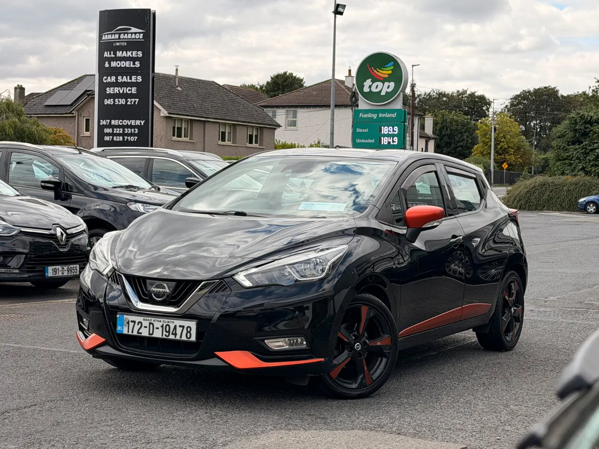 Nissan Micra 2017 high spec - Image 2
