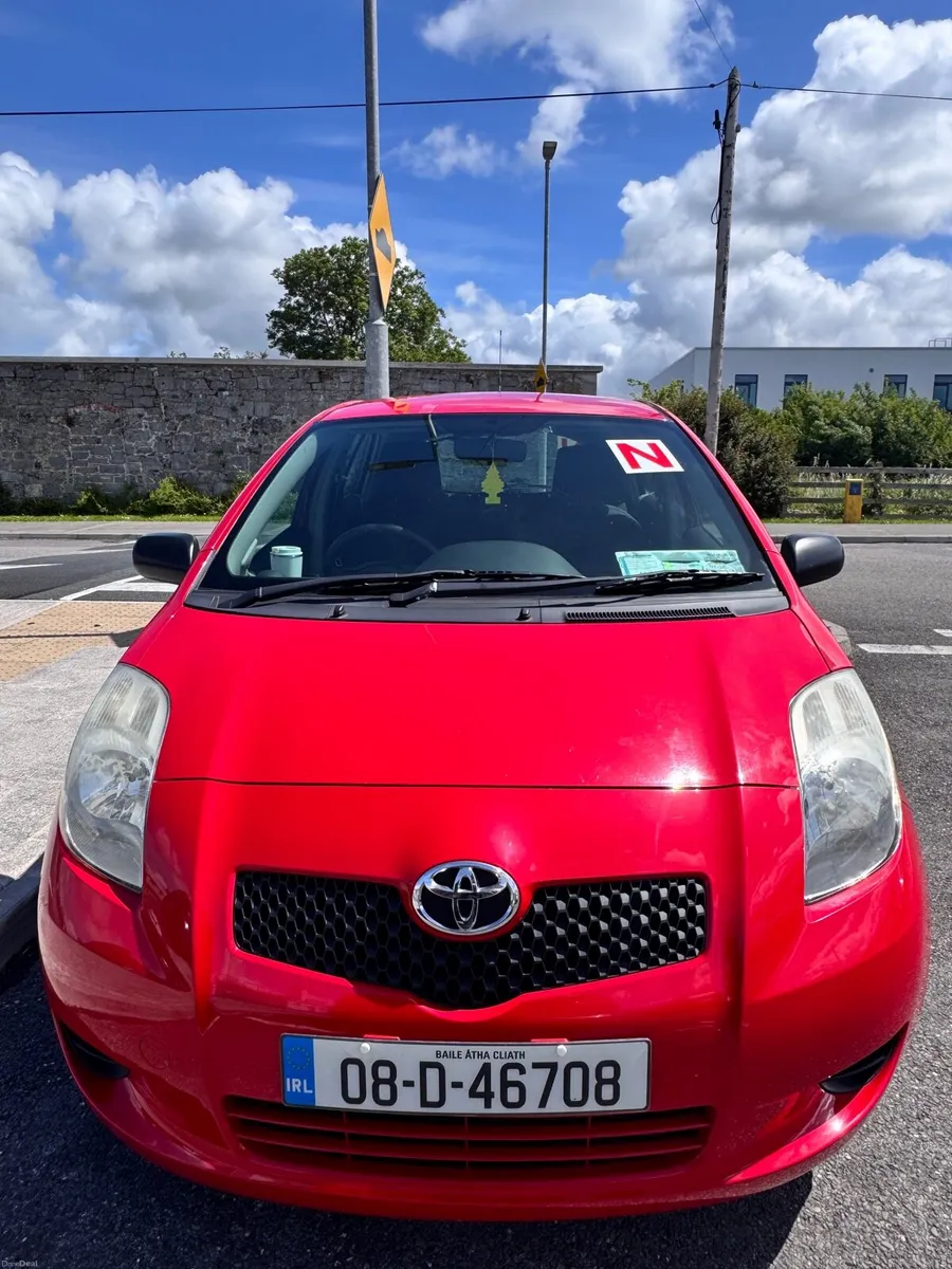 Car - Image 2