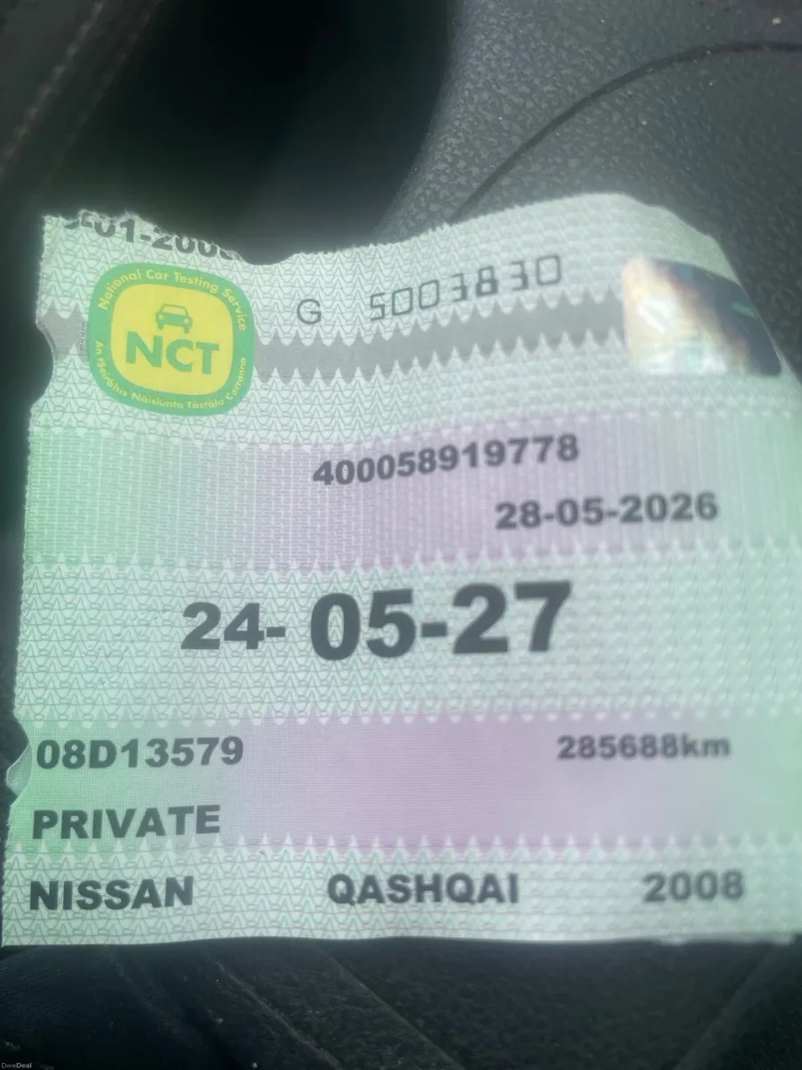Nissan Qashqai 2008 - Image 6