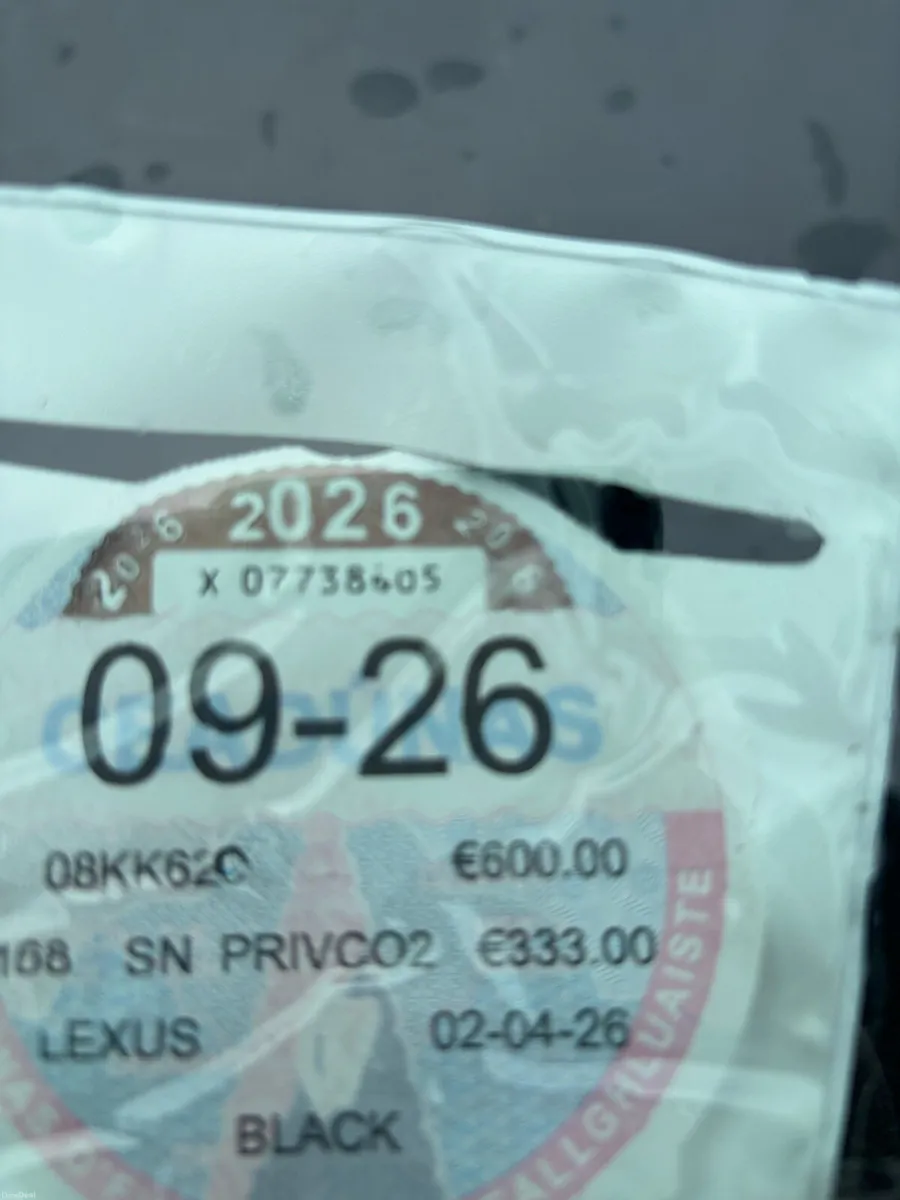 Lexus IS 220D - Image 5