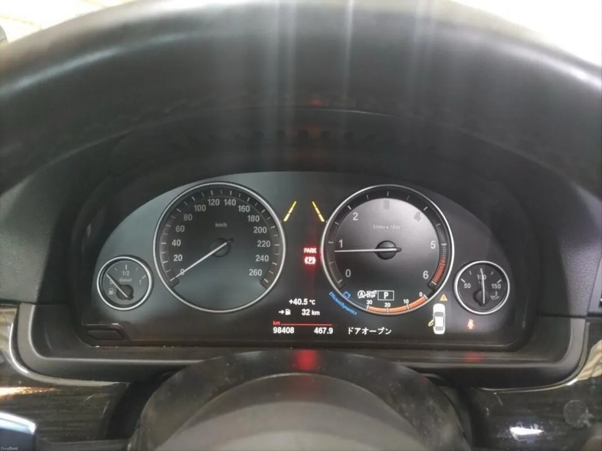 BMW 5 Series 520d Automatic 2L Diesel Coming Soon - Image 5