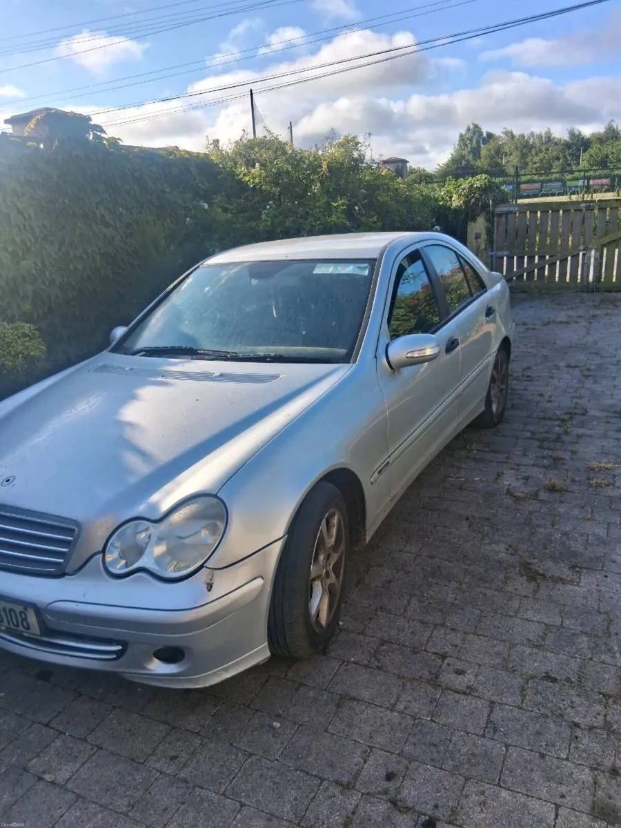 Car - Image 1