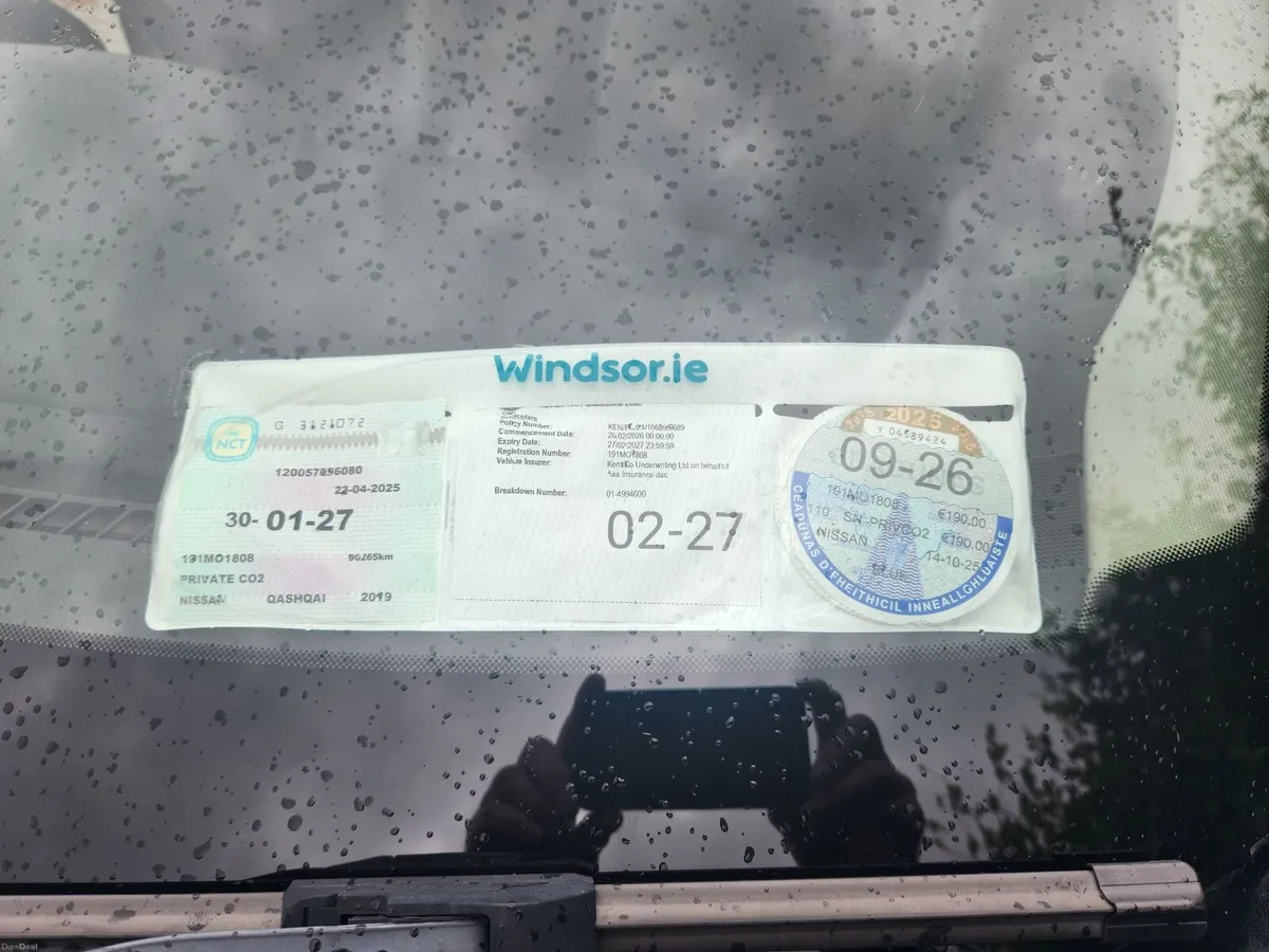 Nissan Qashqai 2019 - Image 4