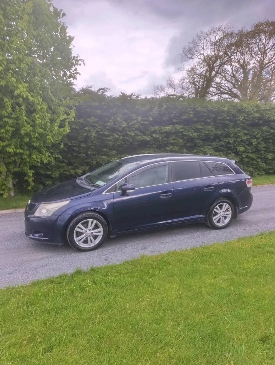 Car - Image 2