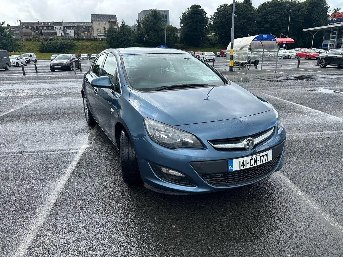 Astra - Image 1