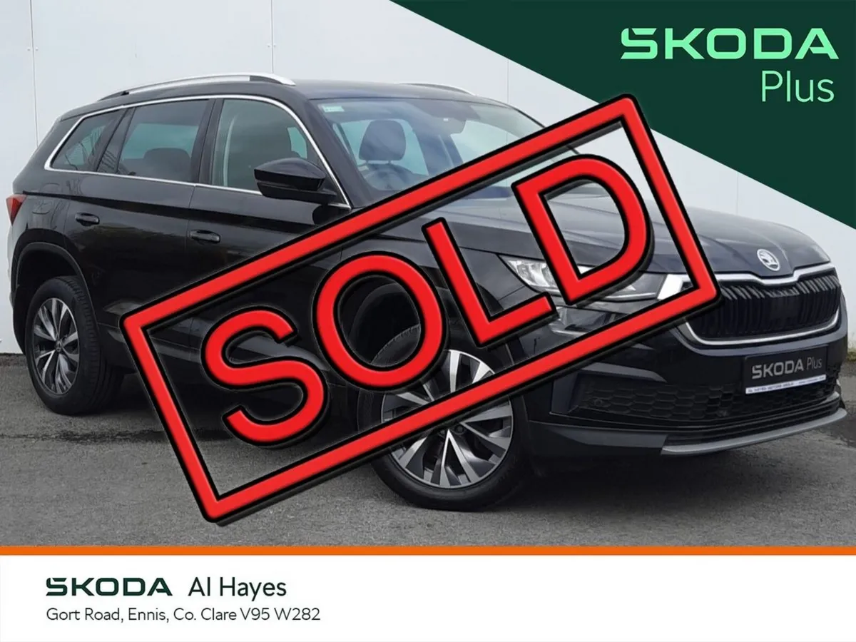 Skoda Kodiaq **SOLD SOLD SOLD SOLD SOLD** - Image 1