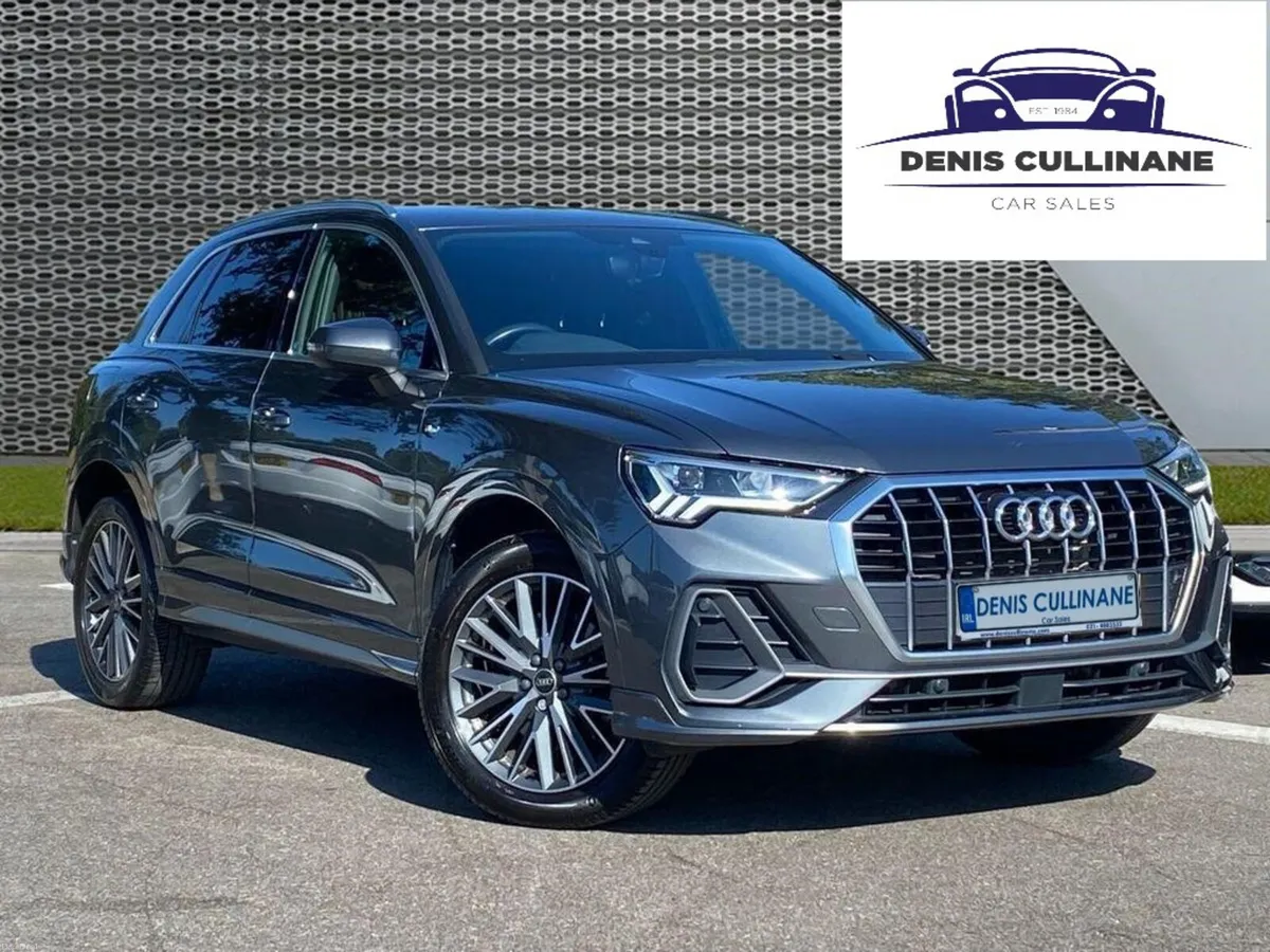 Audi Q3 2024 - Image 1