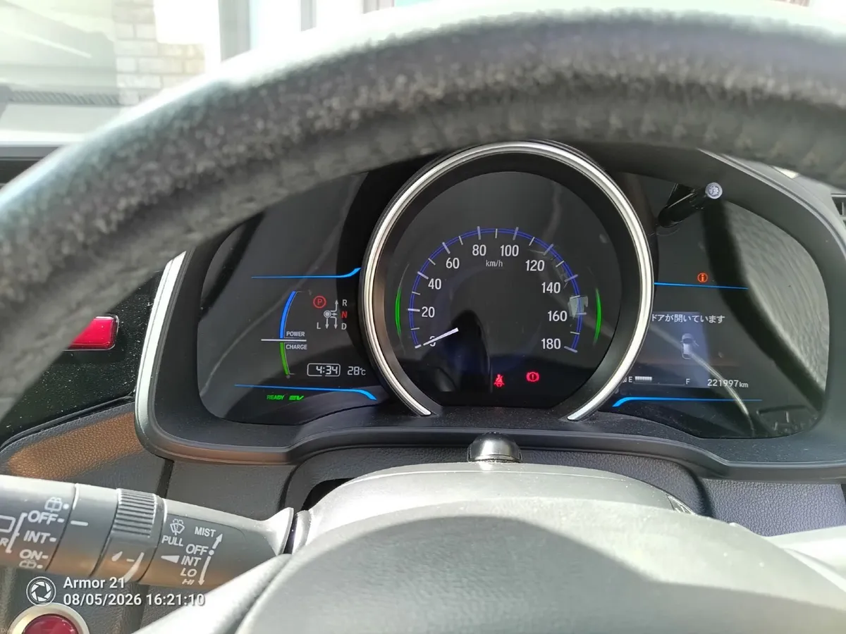 Honda Fit 2015 - Image 4