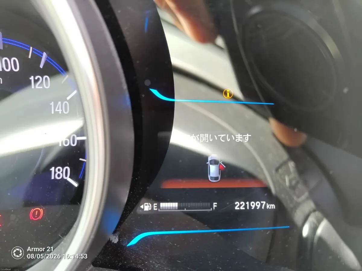 Honda Fit 2015 - Image 2