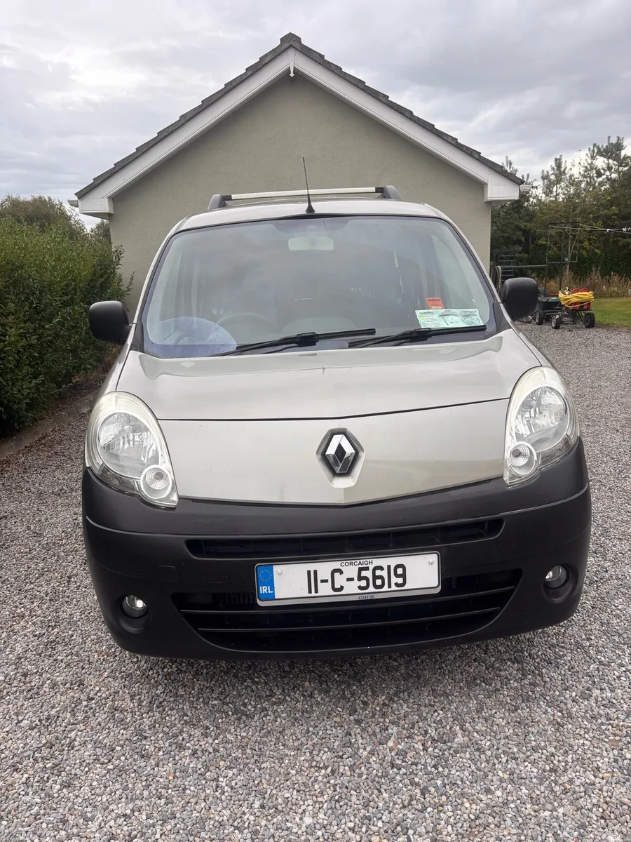 Car - Image 1