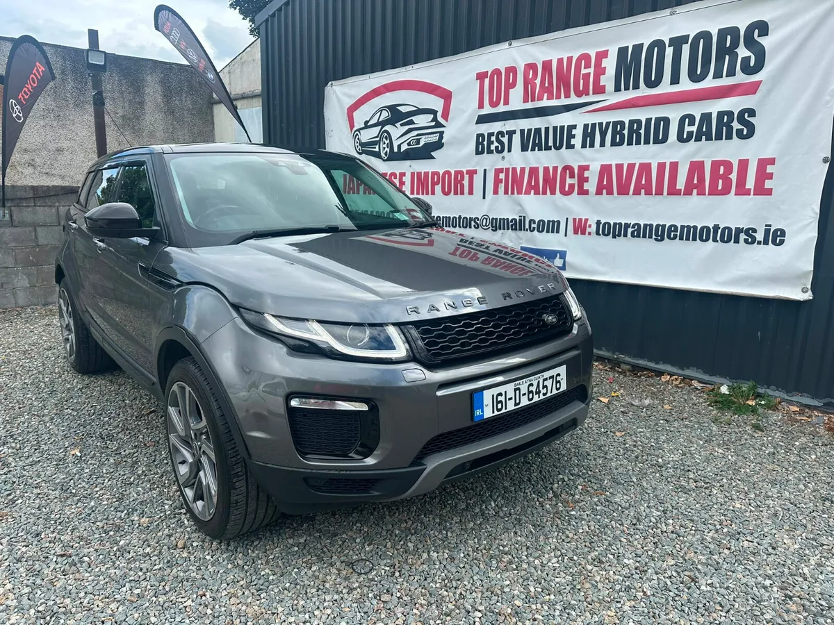 Land Rover Range Rover Evoque 2016 - Image 2
