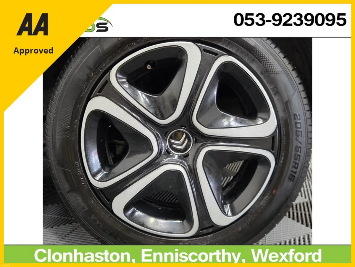 Citroen C3 2022 FLAIR  PURETECH 1.2 PETROL - Image 6