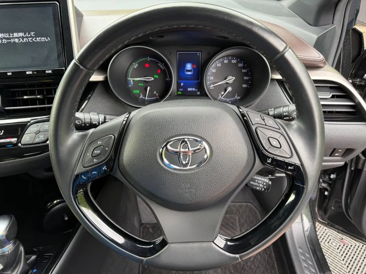 Toyota C-HR G-LED 1.8 HYBRID AUTO // NEW 2 YEAR NC - Image 4