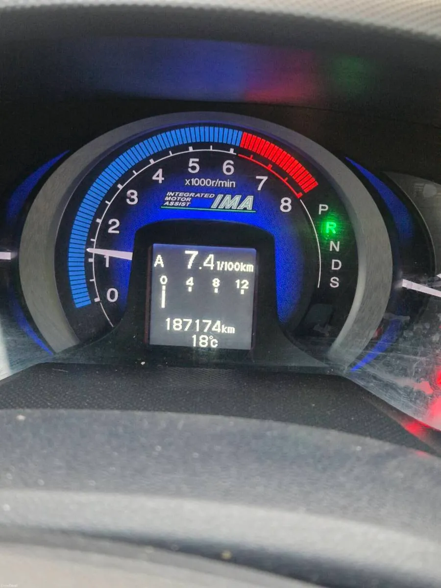 Honda Insight Top spec, paddle shifters - Image 6
