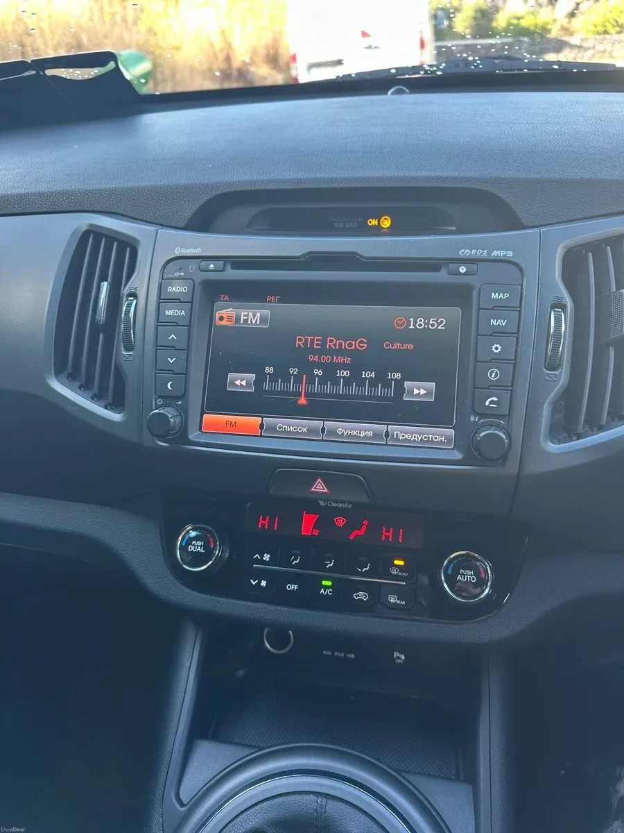 Kia Sportage 2014 - Image 3