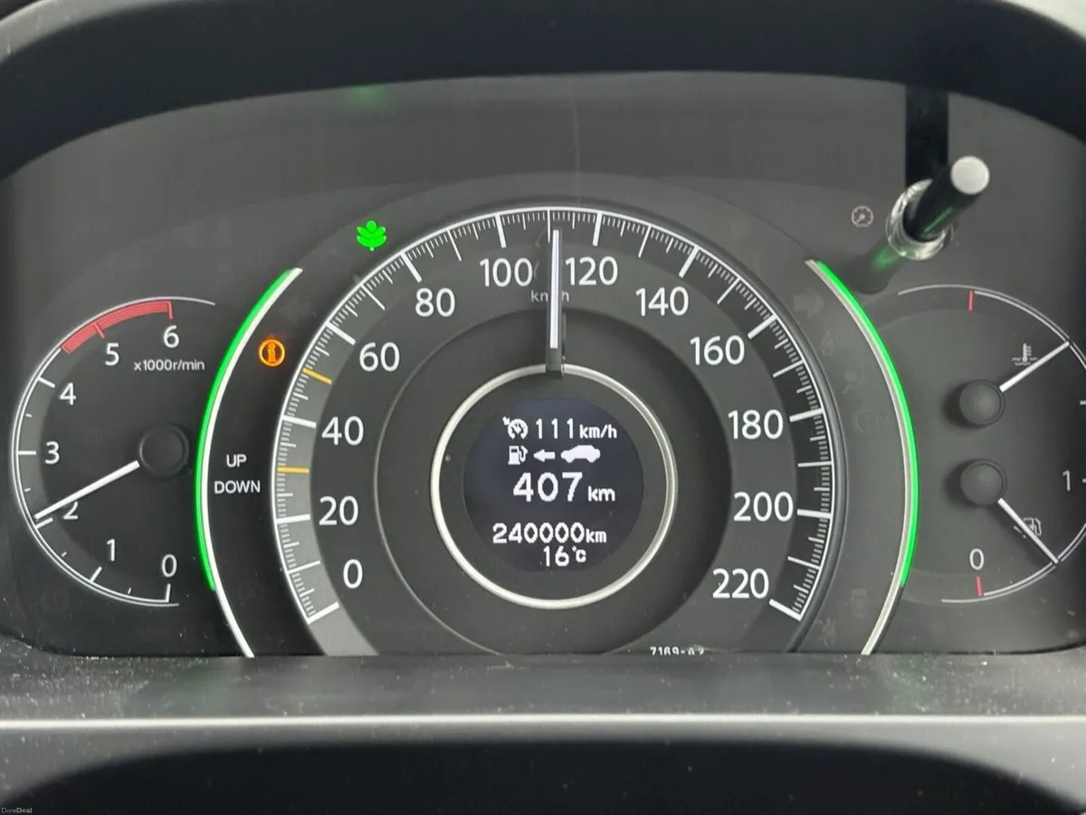 Honda CR-V 2015 - Image 2
