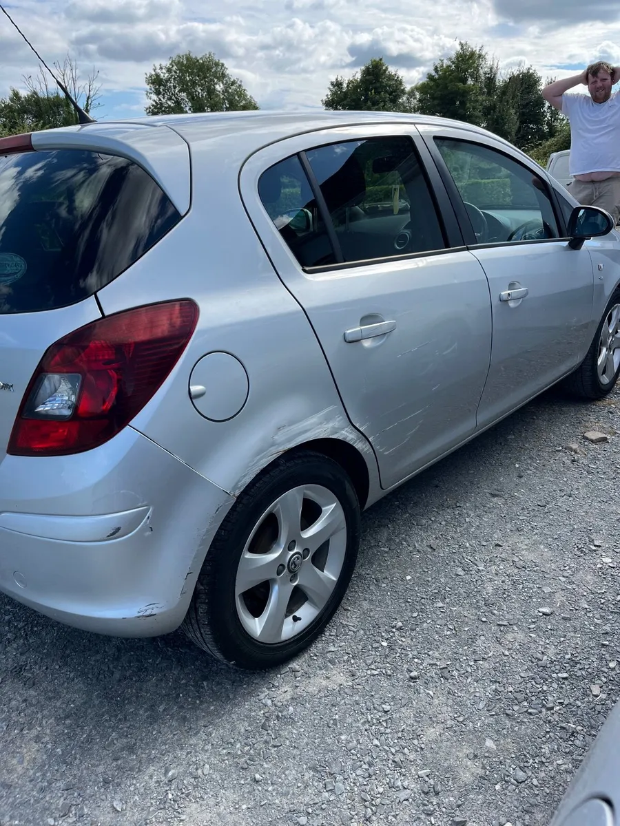 Vauxhall Corsa 2014 - Image 5