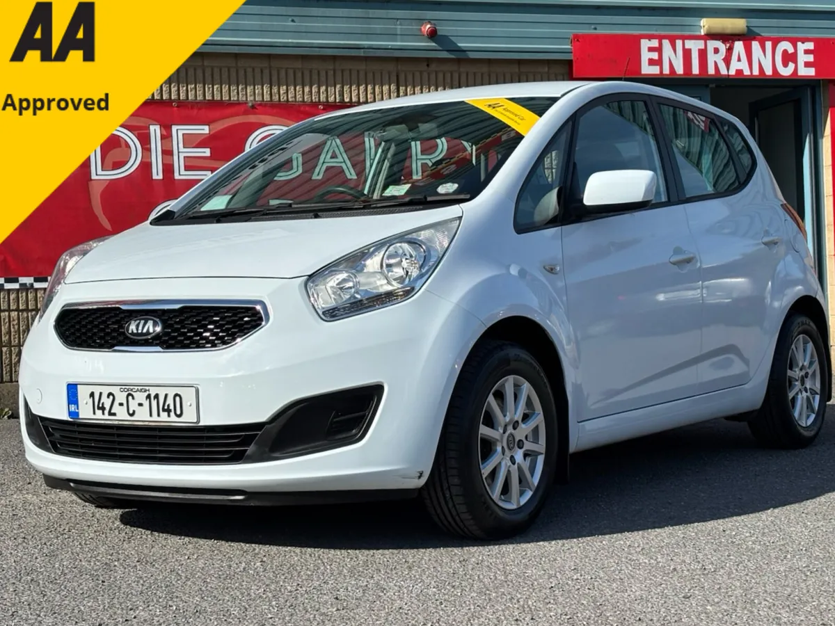 🔺Kia Venga 2014🔺✅NCT & Service - Image 1