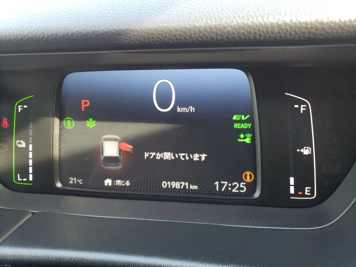 Honda Fit 2024 - Image 4