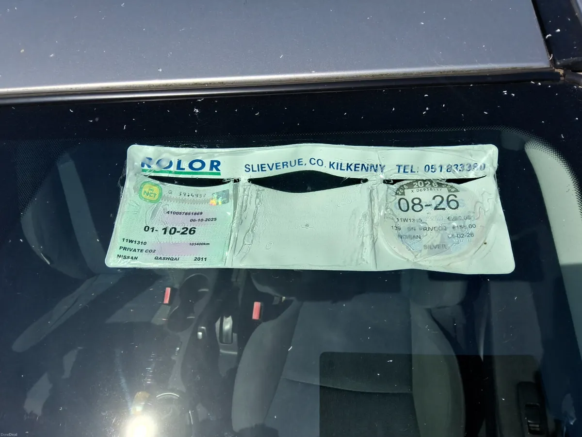Nissan Qashqai 2011 - Image 6