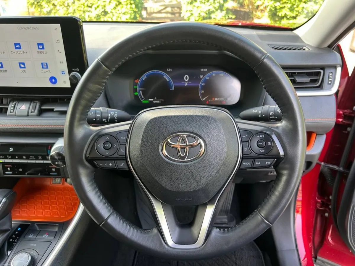 Toyota RAV4 2.5 HYBRID // LEATHER HEATED & COOLED - Image 4