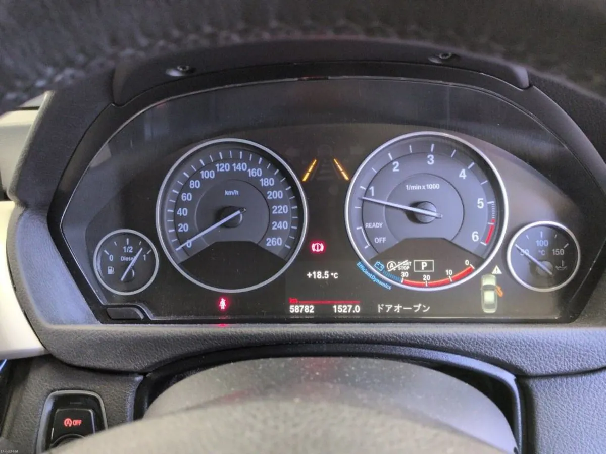 BMW 320D AUTO 2017 - Image 4