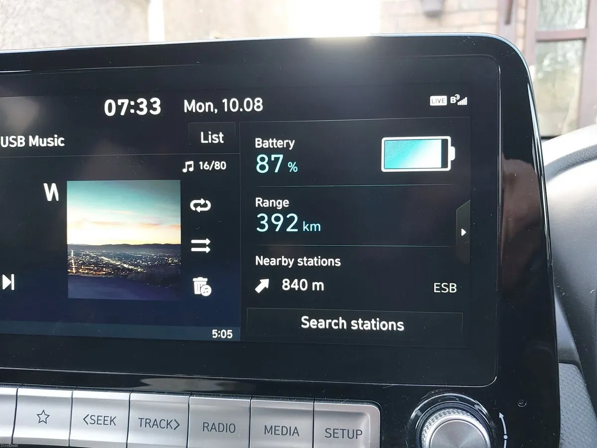 Hyundai KONA 2022 - Image 5