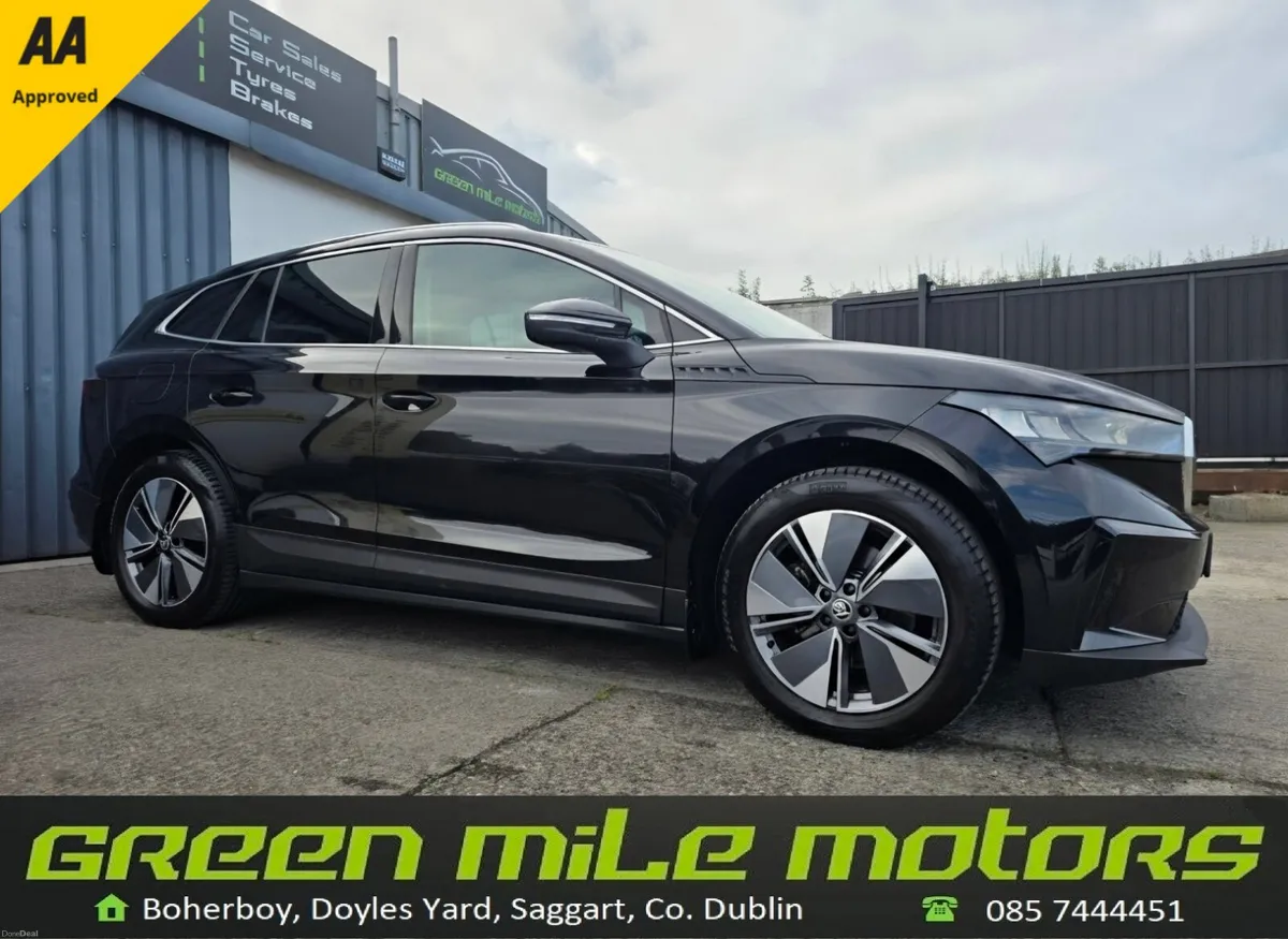 2023 SKODA ENYAQ 80 * LONG RANGE * - Image 1