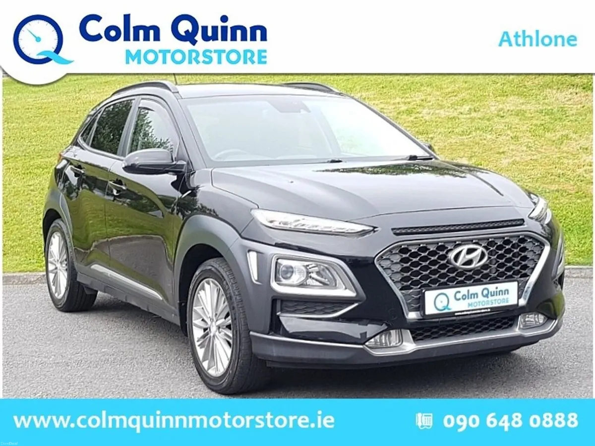 Hyundai KONA Executive 1.6 CRDI - Manual - Reverse - Image 1