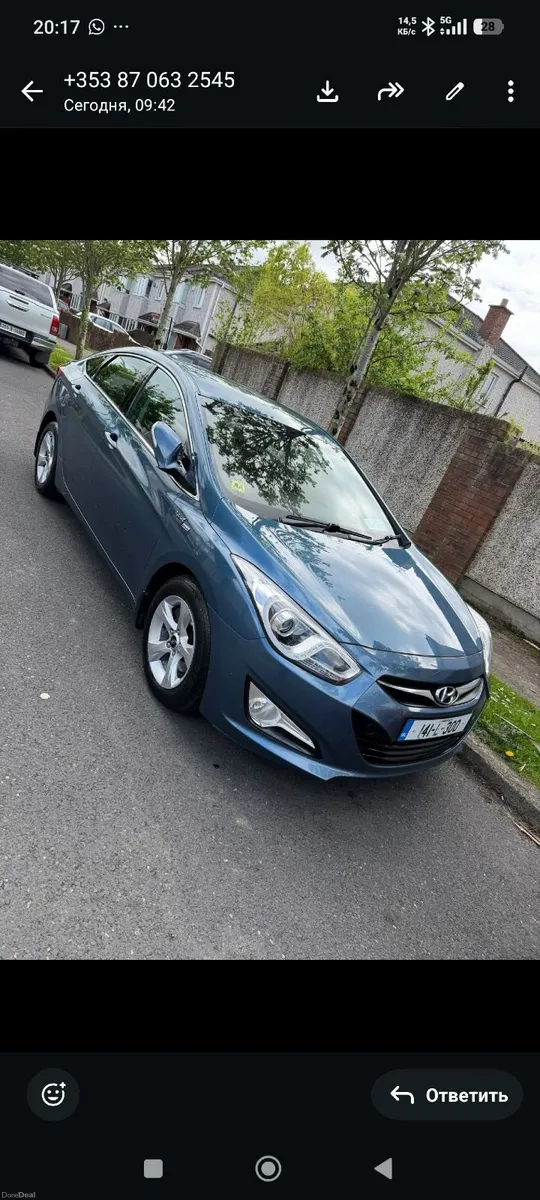 Hyundai i40 2014 - Image 3