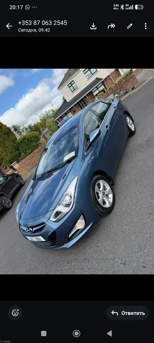 Hyundai i40 2014 - Image 5