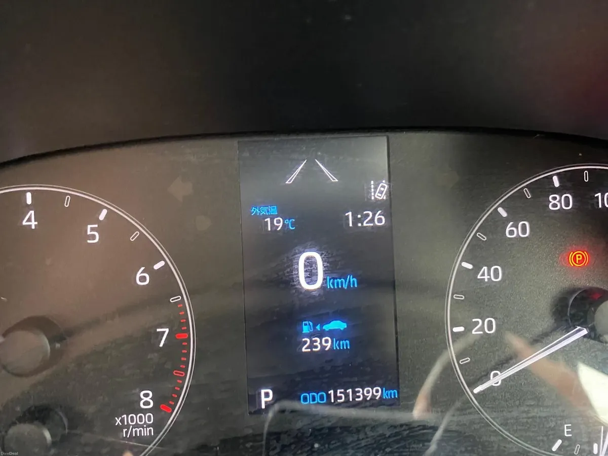 Automatic Toyota Yaris 2020 - Image 4