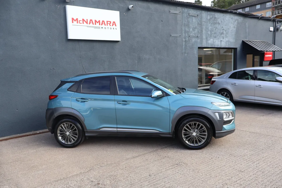 Hyundai KONA Executive huge Spec 24 Month NCT! - Image 2