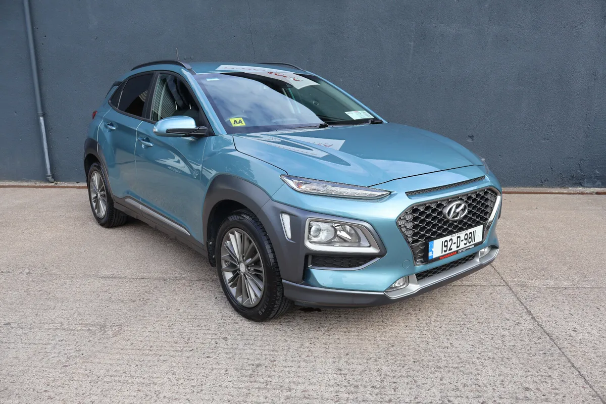 Hyundai KONA Executive huge Spec 24 Month NCT! - Image 5