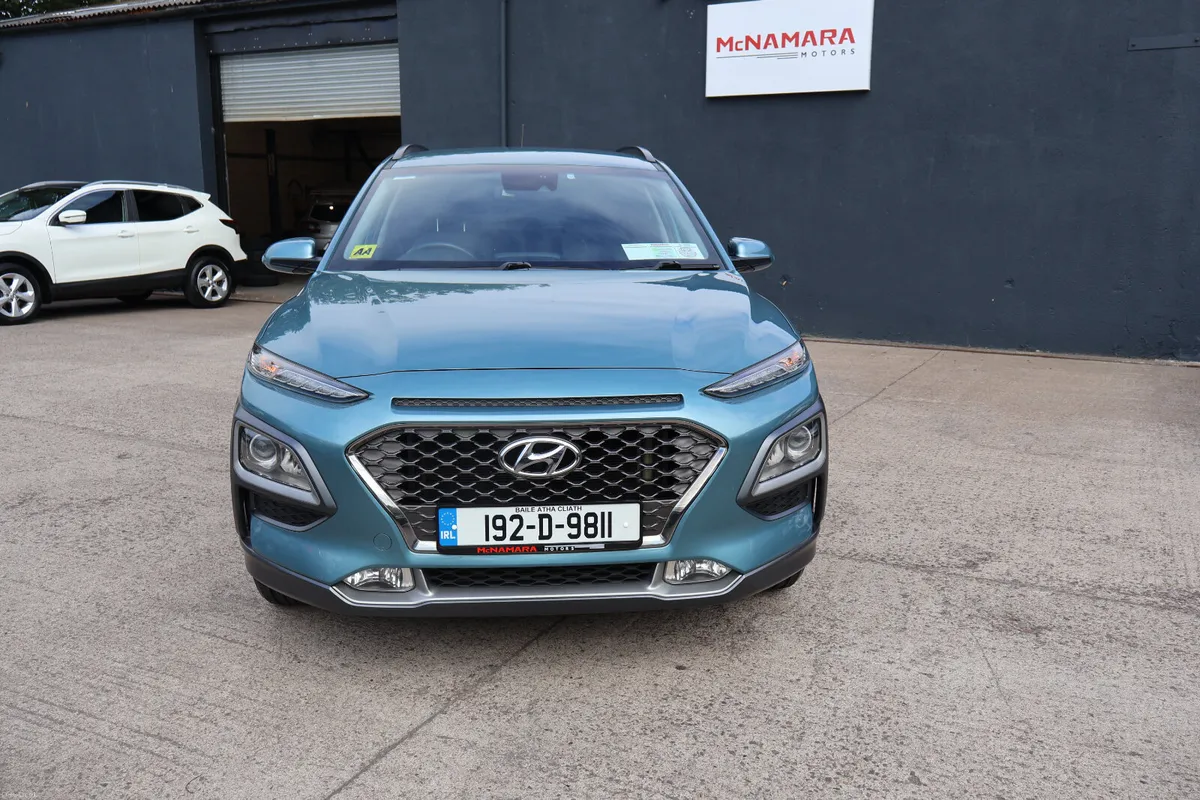 Hyundai KONA Executive huge Spec 24 Month NCT! - Image 6