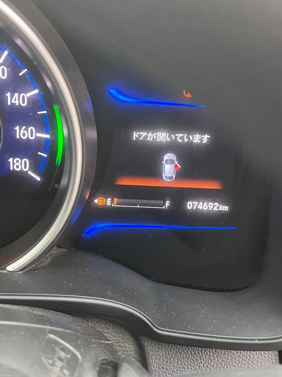 Honda Fit 2016 - Image 2