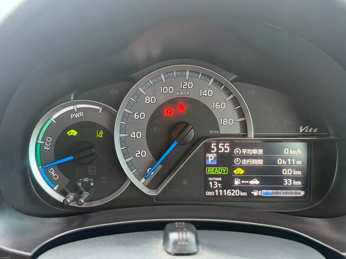 2017 Toyota Vitz 1.5 Hybrid Automatic - Image 3