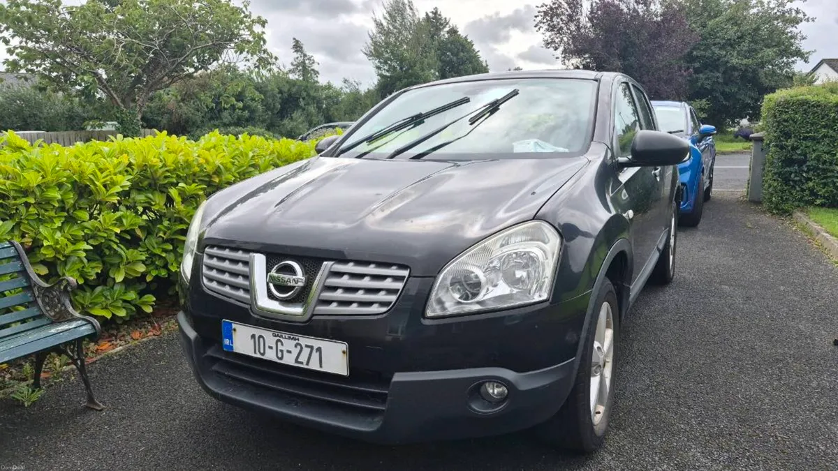Nissan Qashqai 1.5dci - Image 1