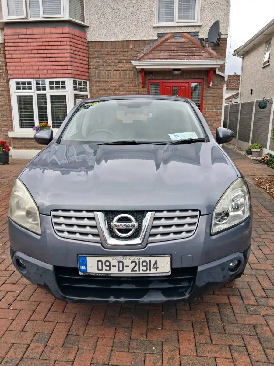 Car - Image 1